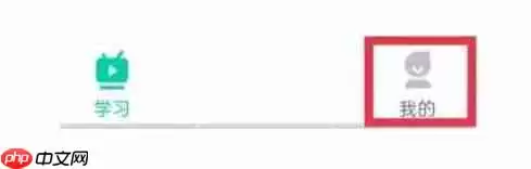 ����ѧ����ô�����汾��