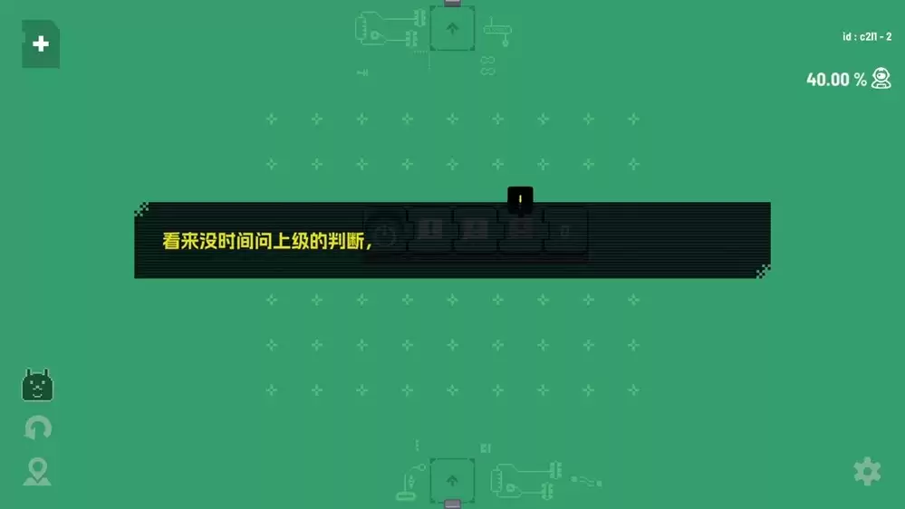 拼图 × 四则运算《电力拼拼乐 Electrogical》将于2026年4月15日Steam正式发售 拼图 × 四则运算《电力拼拼乐 Electrogical》将于2026年4月15日Steam正式发售