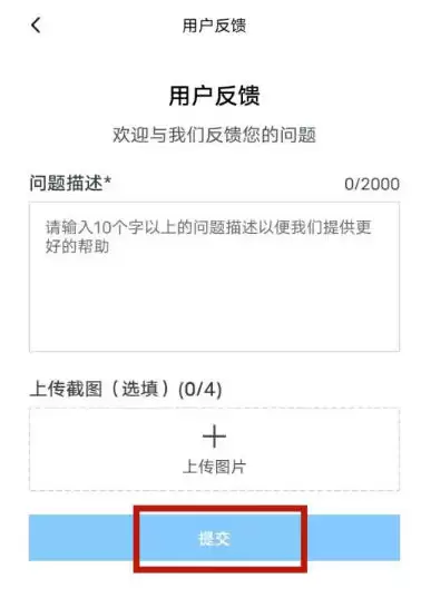 ����д��è��ôͶ�߷�����-����д��èͶ�߷����ķ���