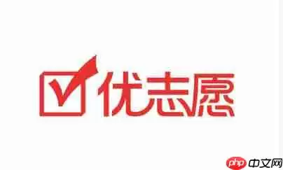 ��־Ը��ôģ������־Ը����-��־Ըģ������־Ը���ķ���_���ۿ�