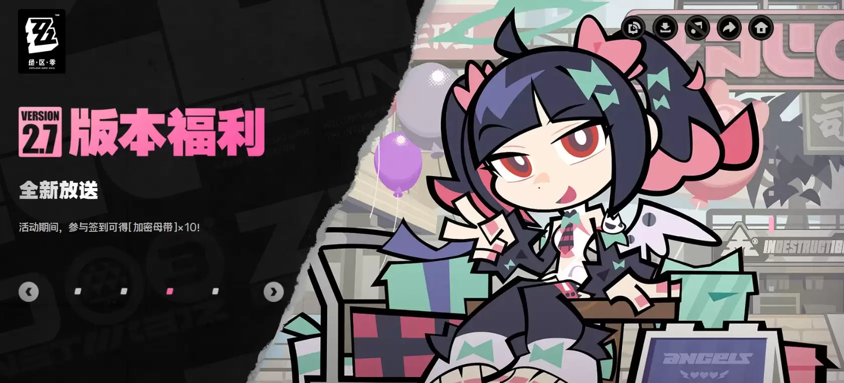 ������2.7�汾Ӣ�۲�����������������һ��