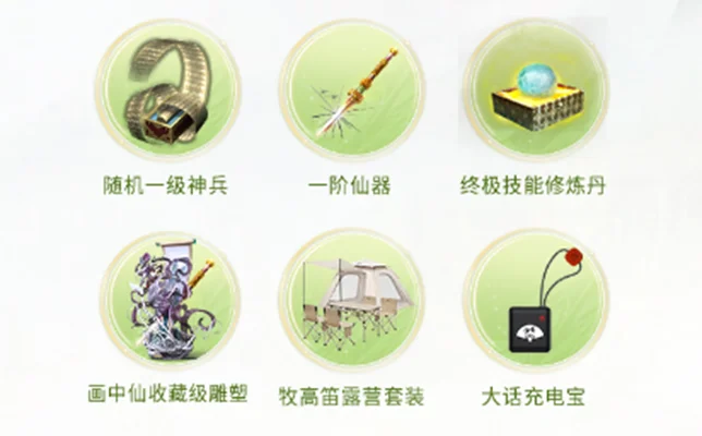 ��������2����桷2026�����ڻָ�ϣ�̤����Ȥ���������ɣ�