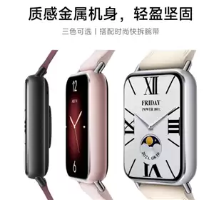 С���ֻ�10Pro����ʱ�估�۸� С���ֻ�10pro���ܽ���