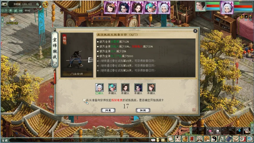 ��������2����桷2026�����ڻָ�ϣ�̤����Ȥ���������ɣ�