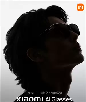 С��ai�۾�����ʱ��Ԥ�ƶ���Ǯ С��AI�۾����ܽ���