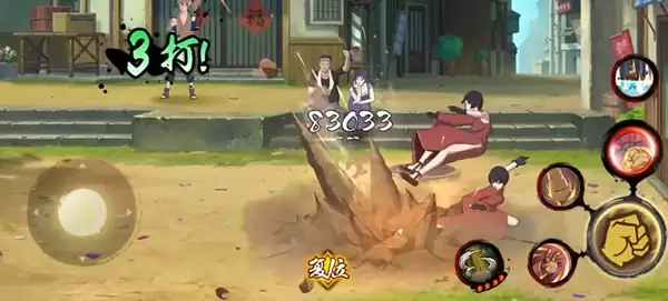 ��Ӱ���ߺ������˴��淨����