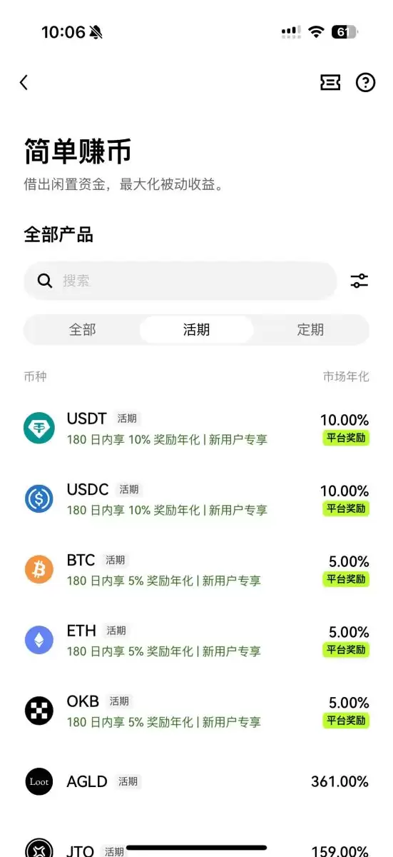 ���ر���ô�棿������Ҳ��׬Ǯ���ñ��ر�����׬Ǯ�������淨����