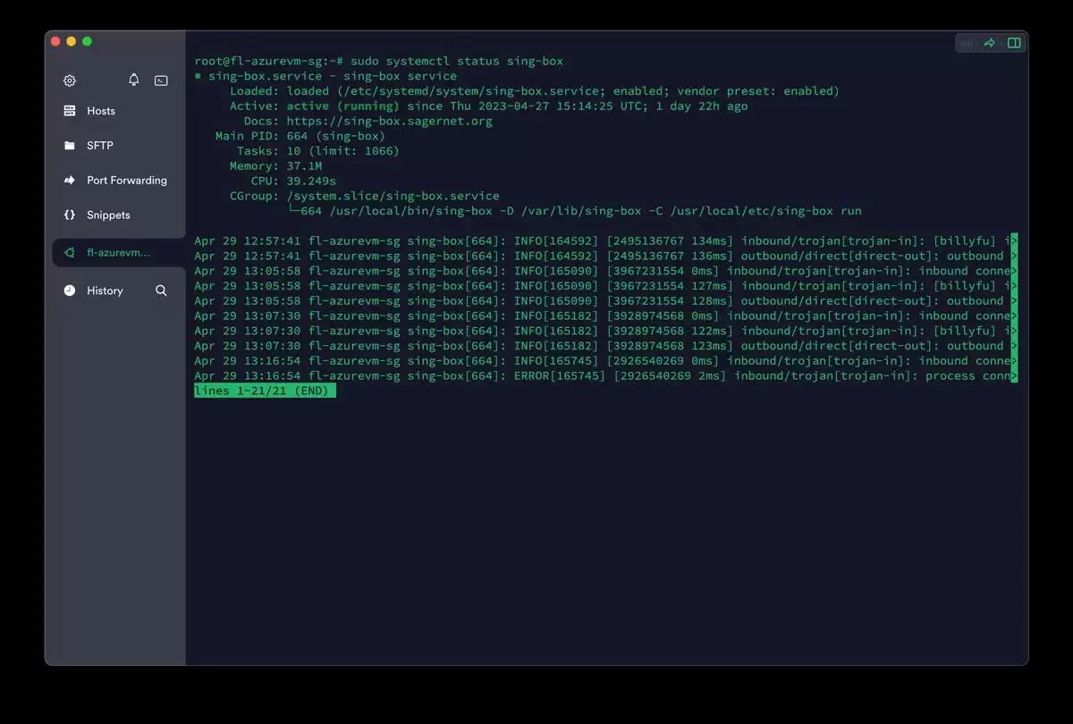 Linux��systemctl��ô��? systemctl����һ���㶨Linux��������ļ���