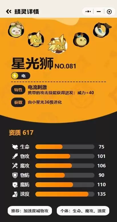 ������������ױ������޶��淨ָ��