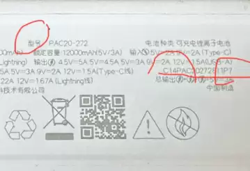 �����˳�籦�������β�ѯ������� �����˳�籦����������ô�����Ŀ�