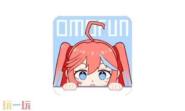 omofun�����������-omofun�������°�����