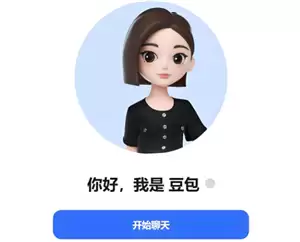 ���������ʹ����-������ҳ��ٷ���ڵ�ַ