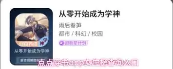 ��㴩��Ů���������￴