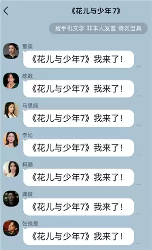 ����7ʲôʱ�� ����7�α���������