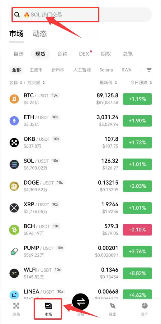 Cosmos(ATOM)��2025ȫ�����:�۸���̬����ι�����δ��ս��