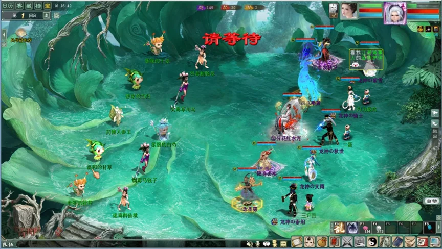 ��������2����桷2026�����ڻָ�ϣ�̤����Ȥ���������ɣ�