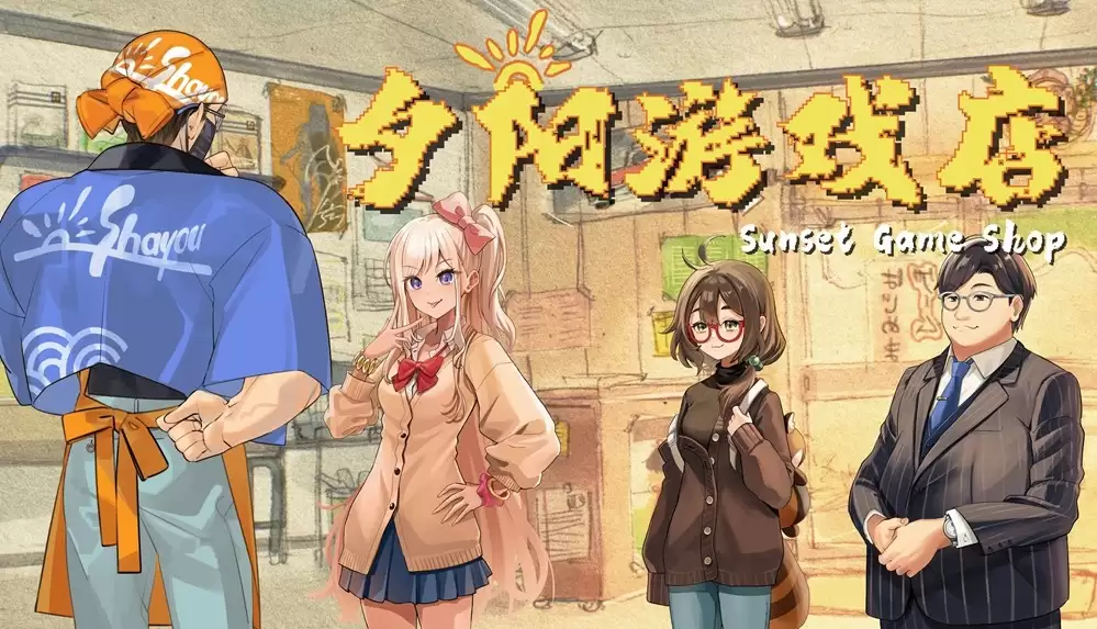 һ��д������Ϸ�ƽ�ʱ���������飡��Ϧ����Ϸ�꡷��ʽ����4��22��