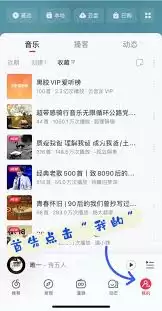 ���������������������¼-������������ʷ��������