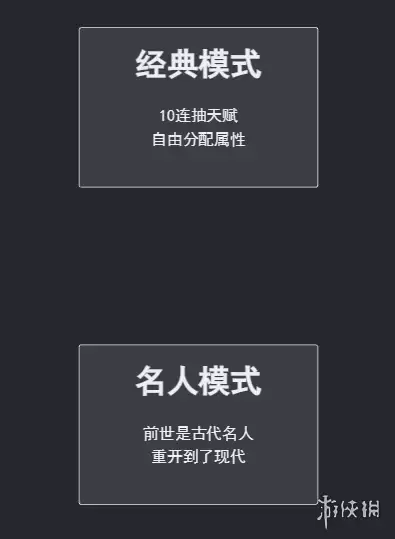 �����ؿ�ģ����-��ҳ�����2026