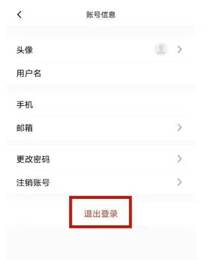 ����д��è��ô�˳���¼��-����д��è�˳���¼�ķ���