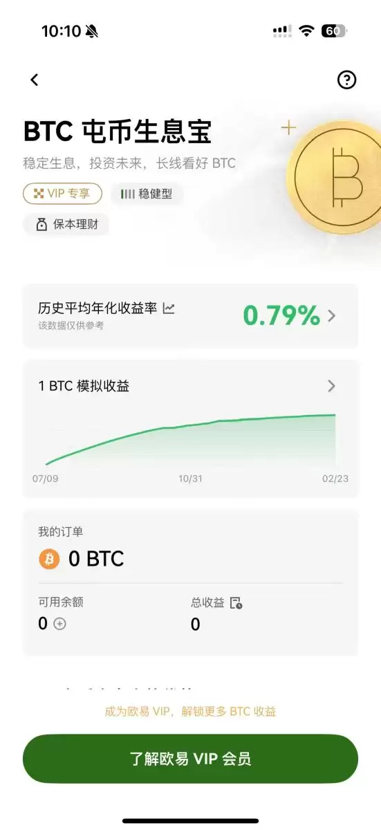 ���ر���ô�棿������Ҳ��׬Ǯ���ñ��ر�����׬Ǯ�������淨����