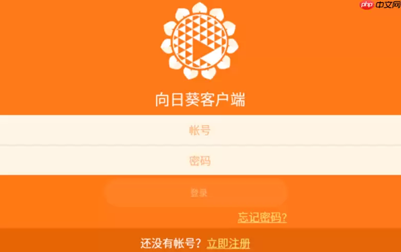 Զ����ʾ��ô¼����Ļ