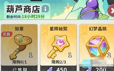 ��«�ֵܡ��ξ������������ȫ����