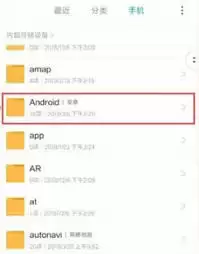 AcFun�������湦����ιر�