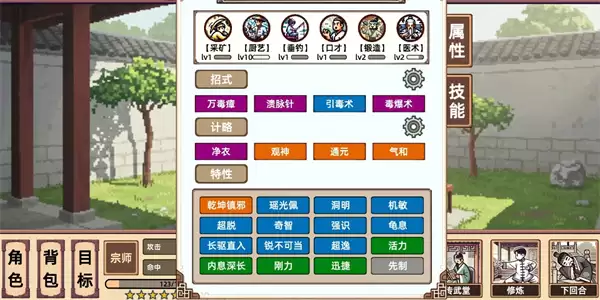 СС����ģ������Ѫ�������淨