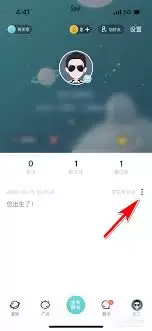 soul��ô��һ��˲���ö�-soul������һ��˲������ö�