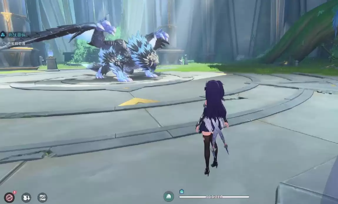 ��ɫ��ԭ��ҥ�����޴�ָ��