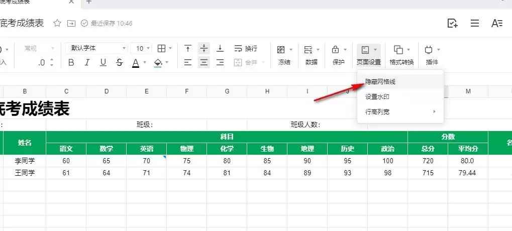 ��Ѷ�ĵ���ô��������������