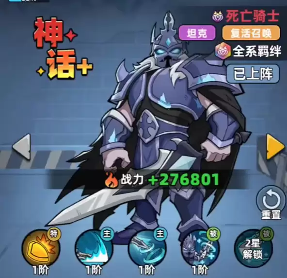 ������33�졷����ɯ���ݴ��乥��