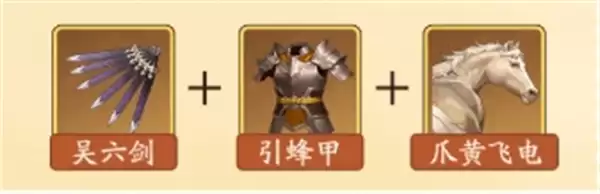 ����ɱ�佫��������Ӣ���ܽ���������Ƽ�