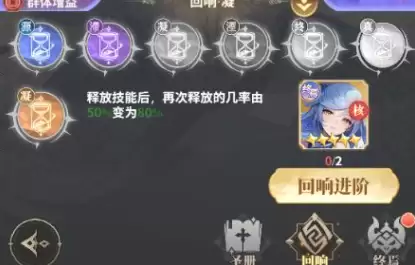 ������ѧԺ�������������ݴ��乥��