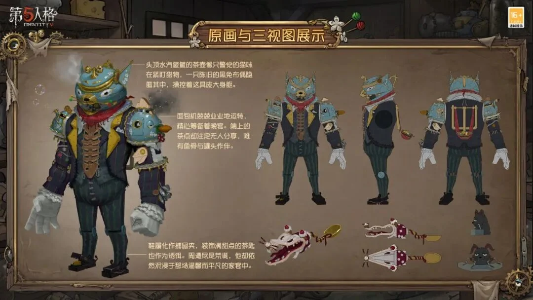 �������˸񡷡����˼·����ϡ��ʱװ������-�ϼ������˼·���ϣ�