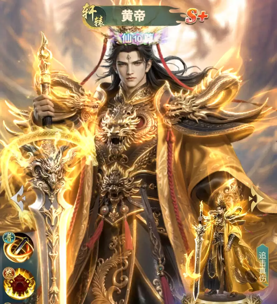 �������龳���Ƶۼ��ܽ���