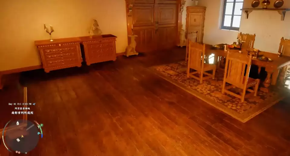 ����ɫɳĮ��Ů�׵Ķ�����ȡ���Է���