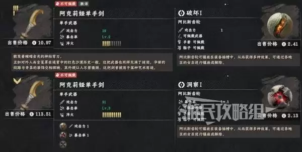 ��ɫɳĮȫ����������ȡ�����ϼ� ǿ��������ͼλ��