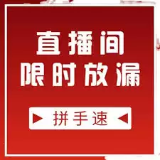 AcFun�������湦����ιر�