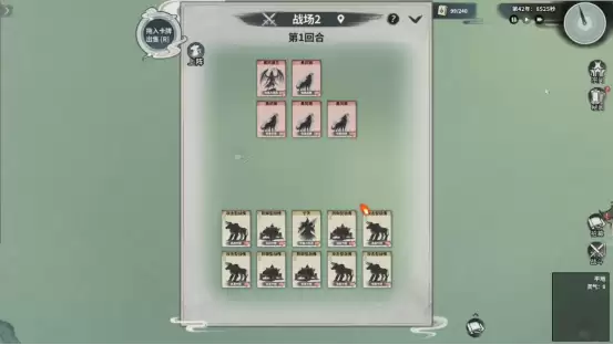 修仙宗门经营新游《卡牌仙宗》4月24日正式上线Steam,国区首发特惠37.8元! 修仙宗门经营新游《卡牌仙宗》4月24日正式上线Steam,国区首发特惠37.8元!