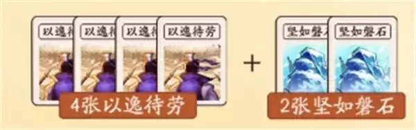 ����ɱ�佫��������Ӣ���ܽ���������Ƽ�