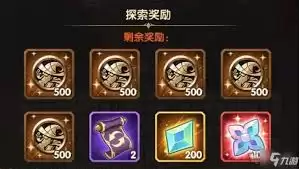 ����Զ��ħŮ�ξ���ô����-����Զ����ν���ħŮ�ξ�