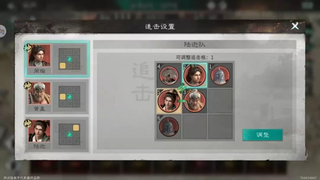 �����������¹��ġ��°���նӹ���˼·