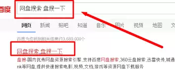 �����ѹٷ������ҳ����ô��-�������������������¼