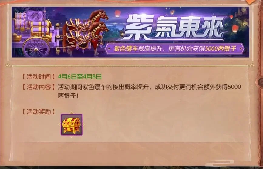 ����;2�����汾���¡����Ĺ����ĺ�ͬ�ģ��ĺ�ͬ�˻���ߣ�