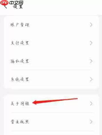 ͬ��������ô�鿴����ͬ�̣�-ͬ�����в鿴����ͬ�̵ķ���_���ۿ�