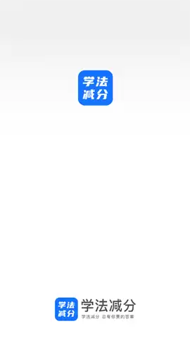 ѧ�����ִ�������һɨ�ͳ�����ô��