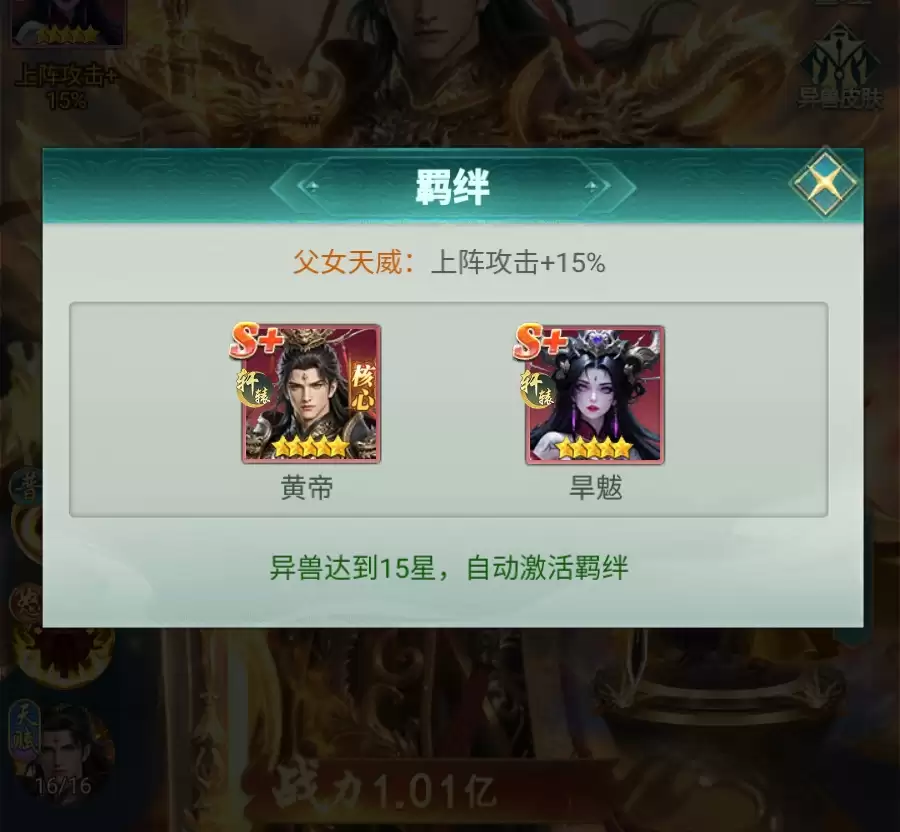 �������龳���Ƶۼ��ܽ���