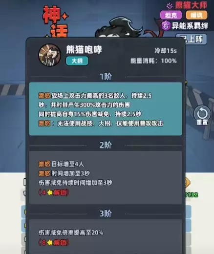 ������33�졷��è��ʦ�淨����